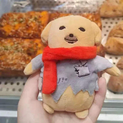 New nudaeng plush toy - plush,